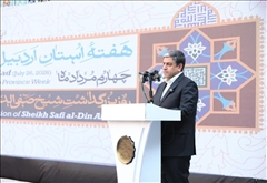 استان اردبیل راهبرد اقتصاد فرهنگ‌محور و دانش‌بنیان را دنبال می‌کند